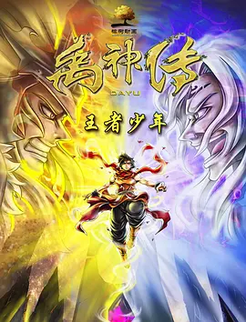 少妇把腿扒开让我添18